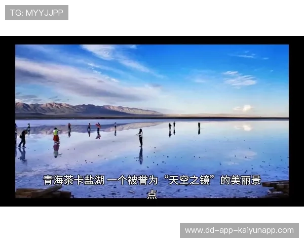 赛场“奇迹”演绎：运动员“秒秒钟”创造的“永恒回忆”！